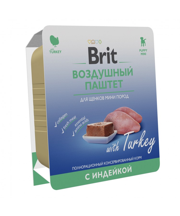 Brit Premium Воздушный паштет с индейкой для щенков мини пород 100 гр.