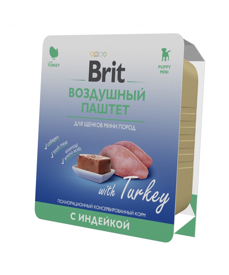 Brit Premium Воздушный паштет с индейкой для щенков мини пород 100 гр.