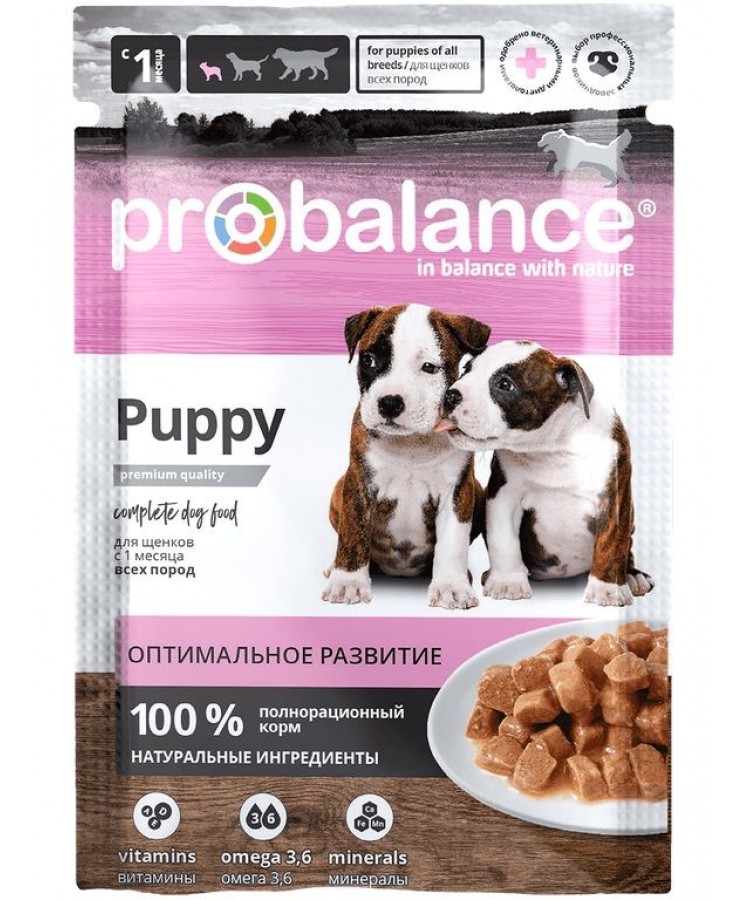 Влажный корм ProBalance (Пробаланс) PUPPY Immuno Protection для щенков, пауч 85 гр*25 штук