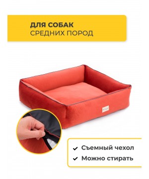 Лежанка Pet Comfort для собак средних пород, Golf Vita 02, размер M 75х90 см, красный