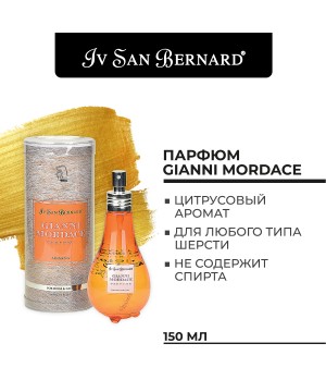 Парфюм Iv San Bernard Traditional Line Gianni Mordace 150 мл