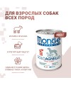 Влажный корм Monge Dog Monoprotein для собак, паштет из ягненка, консервы 400 г