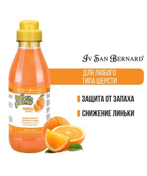 Шампунь Iv San Bernard Fruit of the Groomer Orange для слабой выпадающей шерсти с силиконом 500 мл