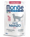 Monge Cat Monoprotein Pouch паучи для стерилизованных кошек говядина 85г