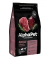 AlphaPet Superpremium (АльфаПет) 2кг с говядиной и потрошками сухой для собак средних пород