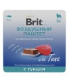 Brit Premium Воздушный паштет с тунцом для взрослых собак мини пород 100 гр.