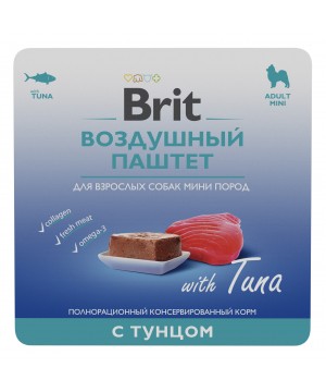 Brit (Брит) Premium Воздушный паштет с тунцом для взрослых собак мини пород 100 гр.