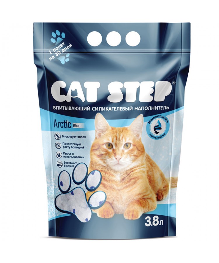 Наполнитель для кошачьих туалетов Cat Step Arctic Blue 3,8л, силикагелевый впитывающий