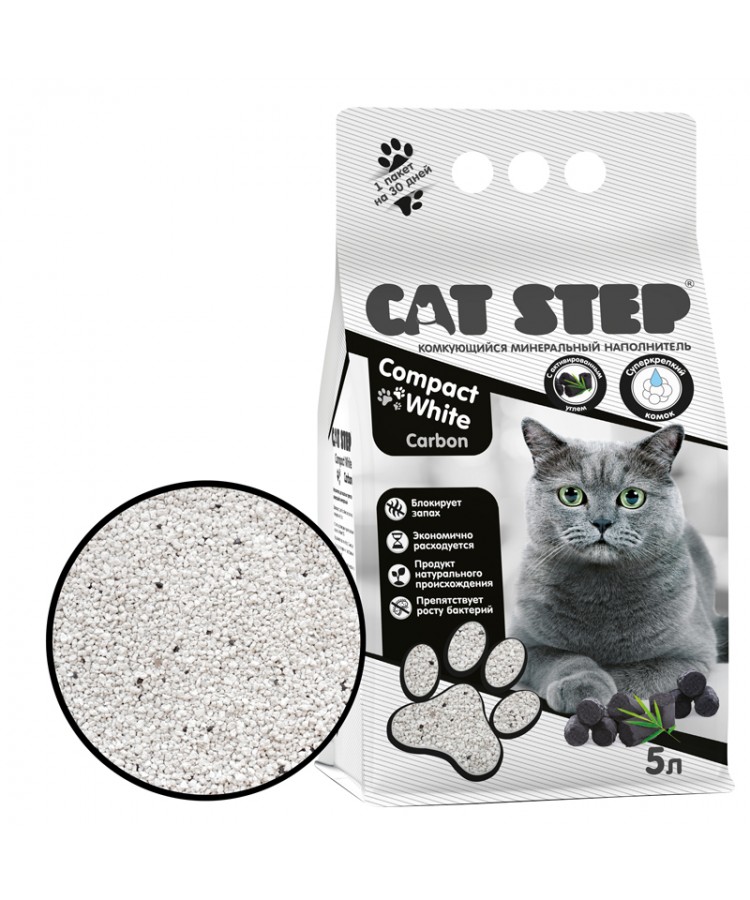 Наполнитель для кошачьих туалетов минеральный наполнитель CAT STEP Compact White Carbon, 5 л