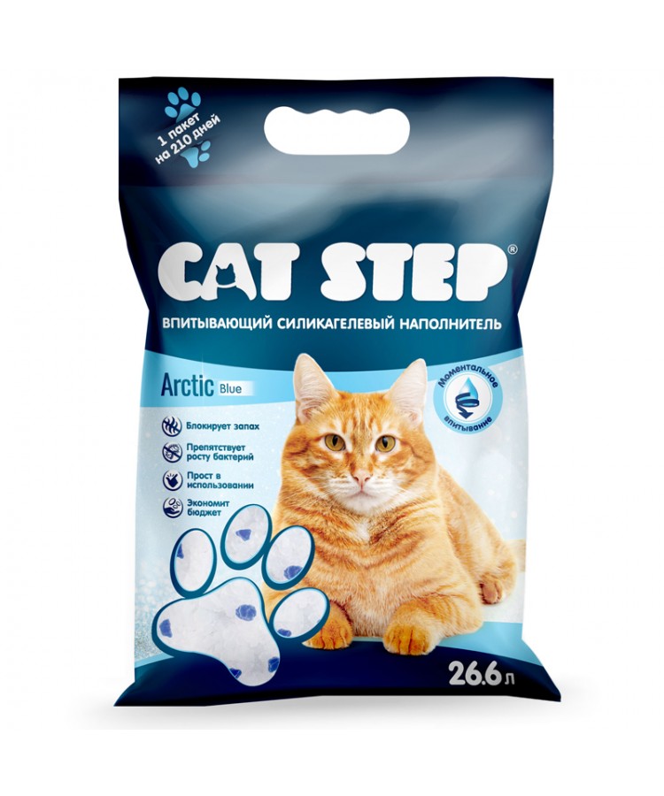 Наполнитель впитывающий силикагелевый CAT STEP Arctic Blue, 26,6 л