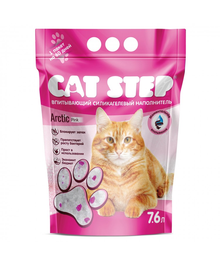 Наполнитель впитывающий силикагелевый CAT STEP Arctic Pink, 7,6 л