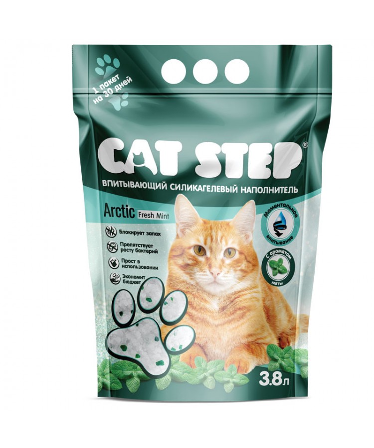 Наполнитель впитывающий силикагелевый CAT STEP Crystal Fresh Mint, 3,8 л