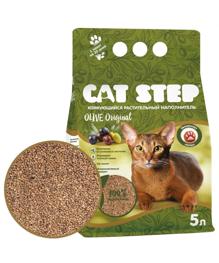 Наполнитель комкующийся растительный CAT STEP Olive Original, 5л