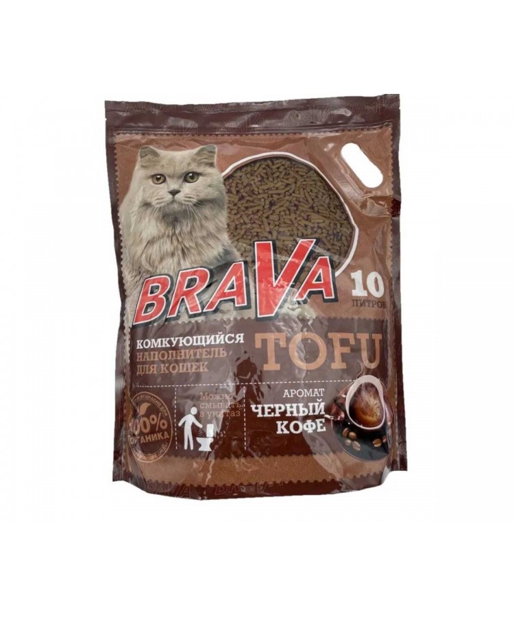 Наполнитель комкующийся ТОФУ Brava (Брава) 10Л ЧЁРНЫЙ КОФЕ